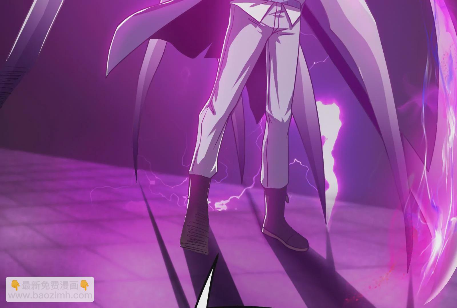 古神遊戲 - 第9話 那我就沒心理負擔了呢(4/4) - 2